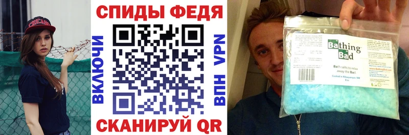 АМФ 98% Сланцы