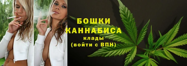 экстази Балабаново
