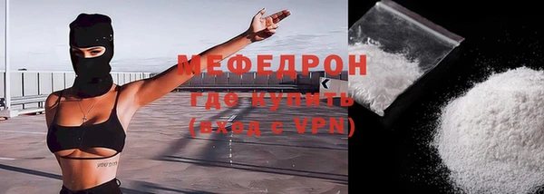 эйфоретик Баксан