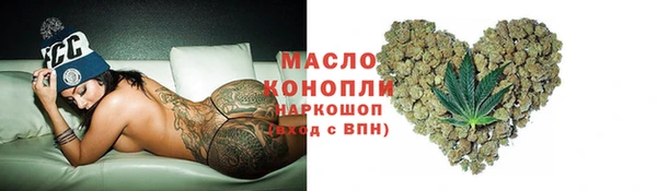 экстази Балабаново