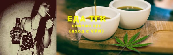 mix Сафоново