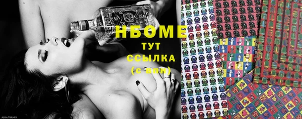 эйфоретик Баксан