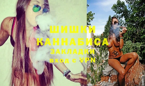 эйфоретик Баксан