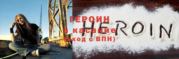эйфоретик Баксан