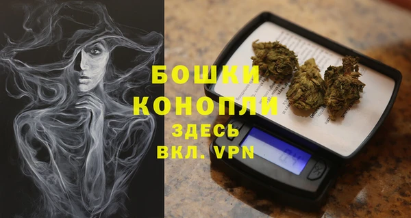 экстази Балабаново