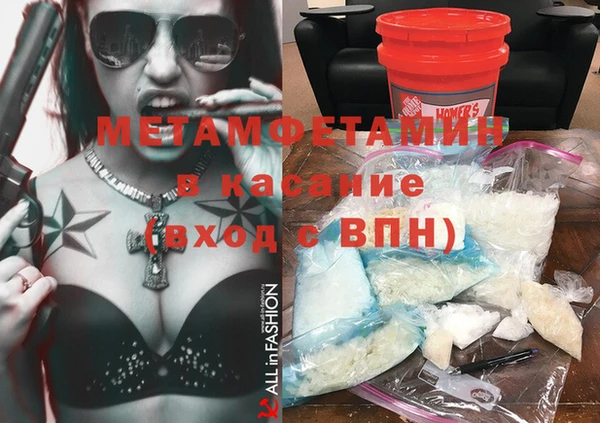 mix Сафоново